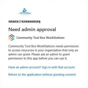 Need Admin Approval popup.